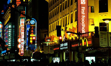 China's high-earning consumers to surge by 2030: report