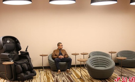 Shanghai mall creates husband nursery while wives shop