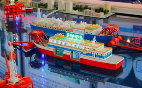 China begins construction of first offshore nuclear plant