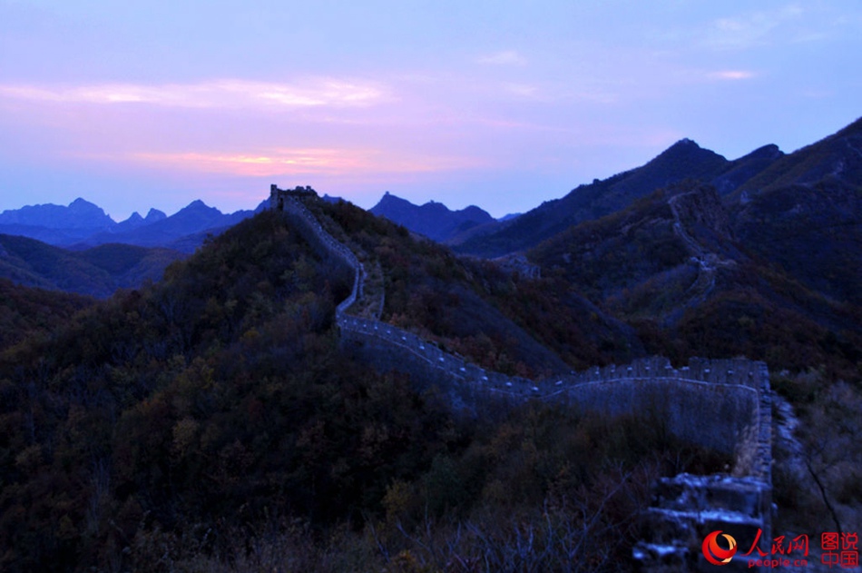 A glimpse of Zhuizishan Great Wall in late autumn