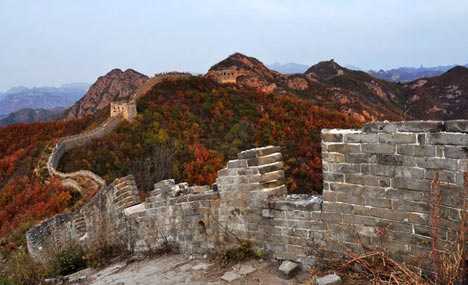 A glimpse of Zhuizishan Great Wall in late autumn