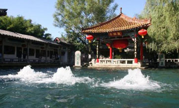 Jinan becomes China's first 'water civilization city'