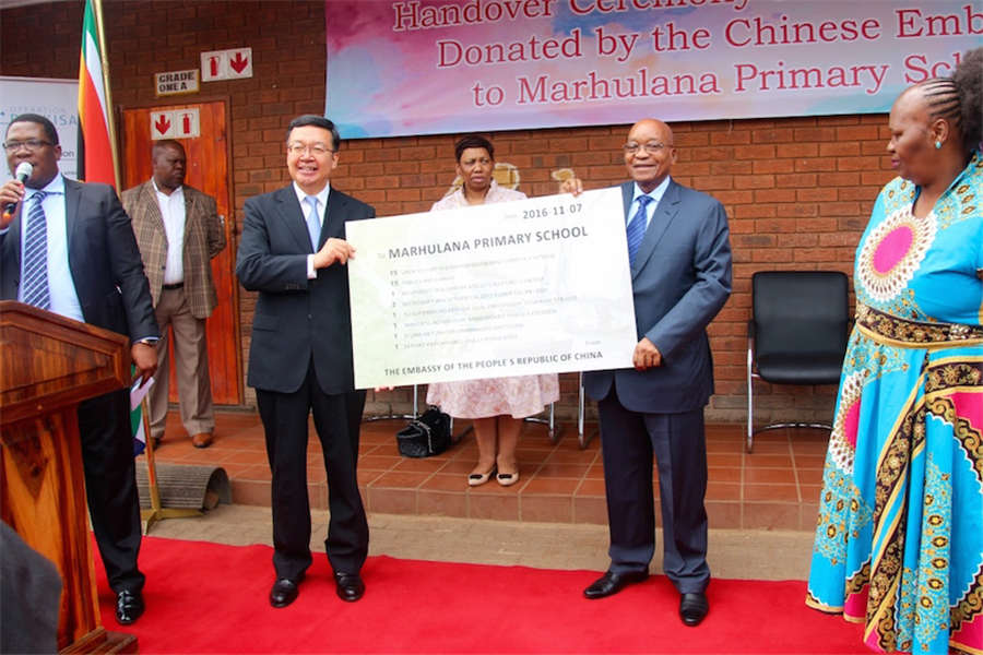 Chinese Embassy hands over computers to school in S.Africa