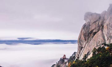 Picturesque Macheng in Hubei