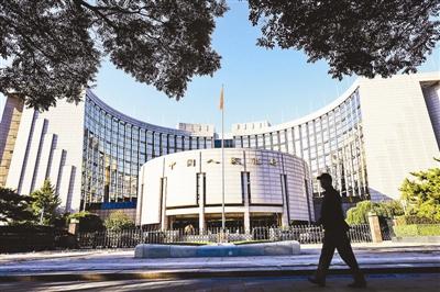 Risks in China’s exchange rate and property market were exaggerated: PBOC