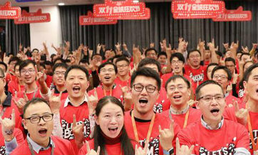 All eyes on HK as Alibaba offers big promotions