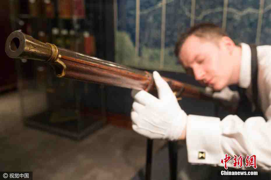 Qianlong Emperor's imperial musket sold for £1,985,000