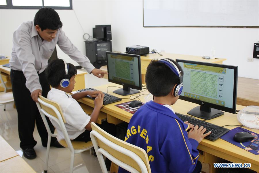 PERU-SANTA CRUZ DE COCACHACRA-SCHOOL-CHINA-AID