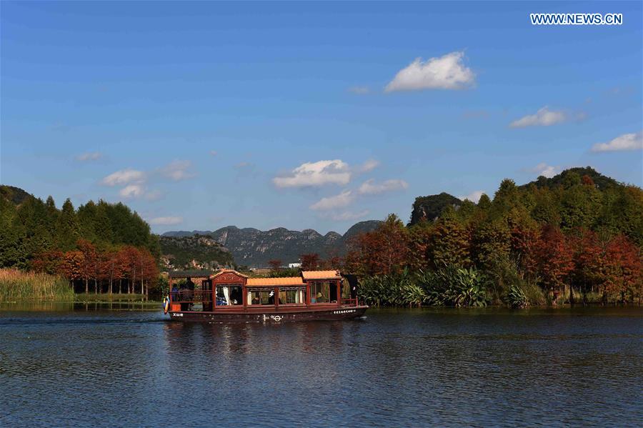 CHINA-YUNNAN-PUZHEHEI WETLAND PARK (CN)