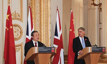 China to deepen cooperation, partnership with Britain: vice premier