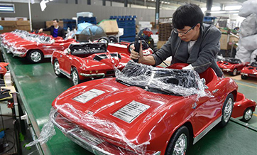 Toy export soars in SE China's Jinjiang City
