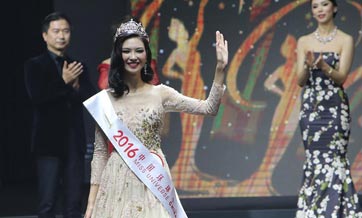 Li Zhenying wins 2016 Miss Universe China