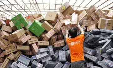 Chinese couriers handle 251 mln packages on Singles' Day