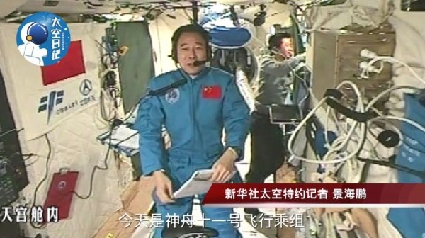 Can we grow potatoes on Mars?