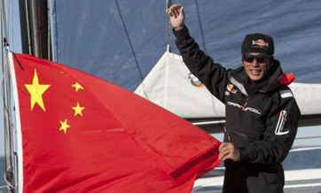 Missing Chinese sailor Guo Chuan possibly wearing life jacket, safety rope: rescuers