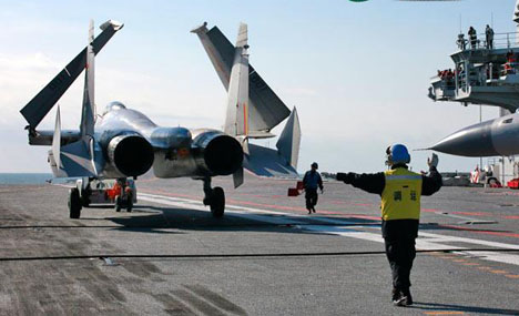China's Liaoning aircraft carrier in training