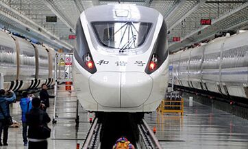'Panda high-speed train' unveiled in Jilin