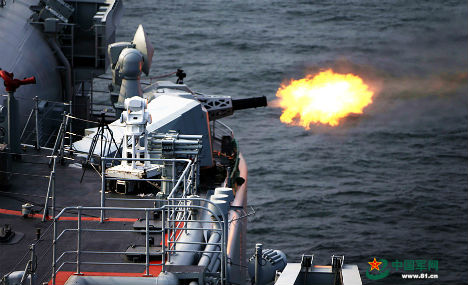Training photos of China's aircraft carrier Liaoning