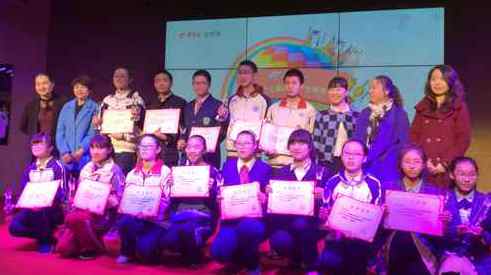 Gaoxin No. 1 High School wins awards in Shaanxi Essay Contest