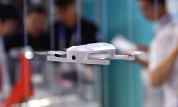 18th China Hi-Tech Fair kicks off in Shenzhen