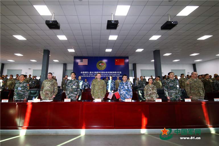 China-US military drill for humanitarian disaster relief