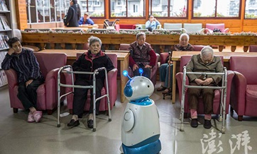 Robots in rest homes to serve aging society in China