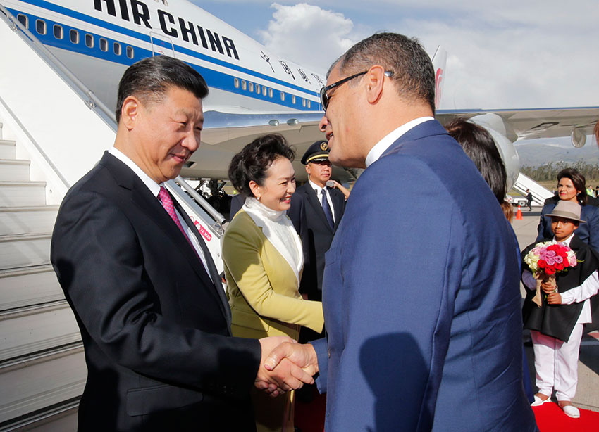 Xi arrives in Ecuador, kicking off third visit to Latin America since 2013