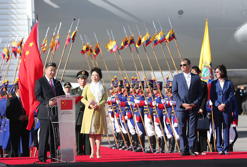 Xi arrives in Ecuador, kicking off third visit to Latin America since 2013