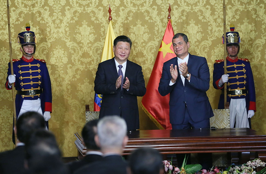 Xi arrives in Ecuador, kicking off third visit to Latin America since 2013