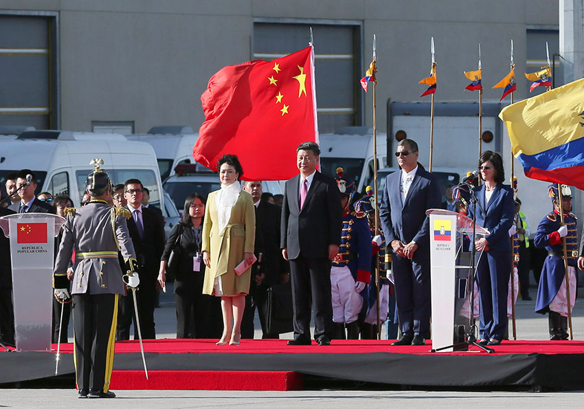 Xi arrives in Ecuador, kicking off third visit to Latin America since 2013