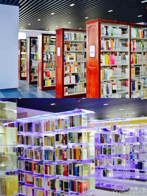 Beautiful library in Zhengzhou lauded online
