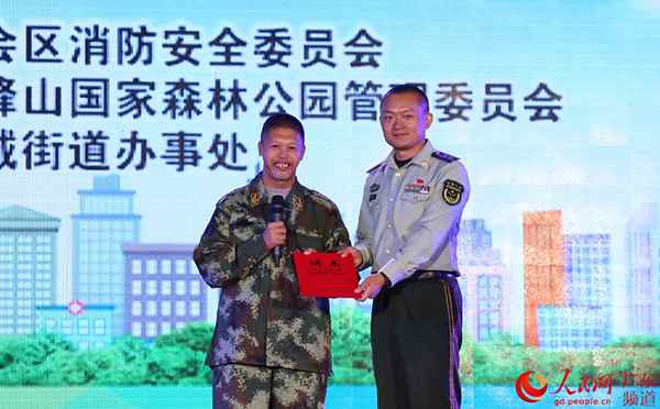 Mentally handicapped man gets part-time job at Guangdong fire station