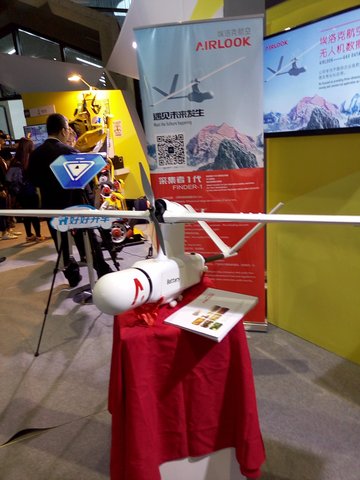 Latest Internet technologies, products displayed at Light of Internet Expo