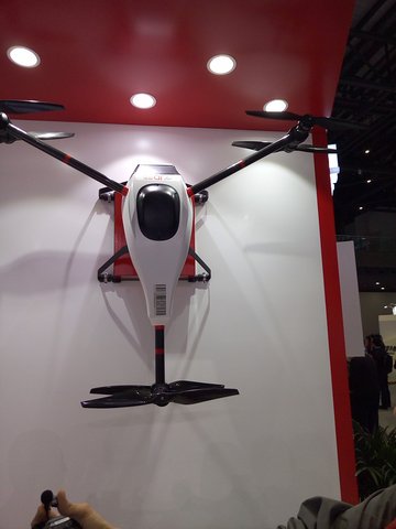 Latest Internet technologies, products displayed at Light of Internet Expo