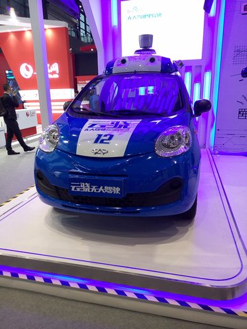 Latest Internet technologies, products displayed at Light of Internet Expo