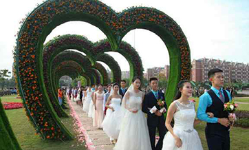 Sichuan university invests 3 million RMB in 'couples garden'