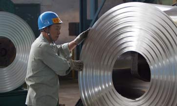 U.S. not to impose punitive duties on iron mechanical components from China, Canada