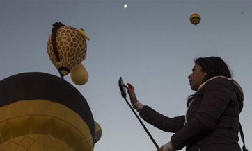 International Balloon Festival opens in Leon, Mexico