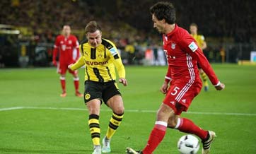 Bayern Munich lose top spot in German Bundesliga