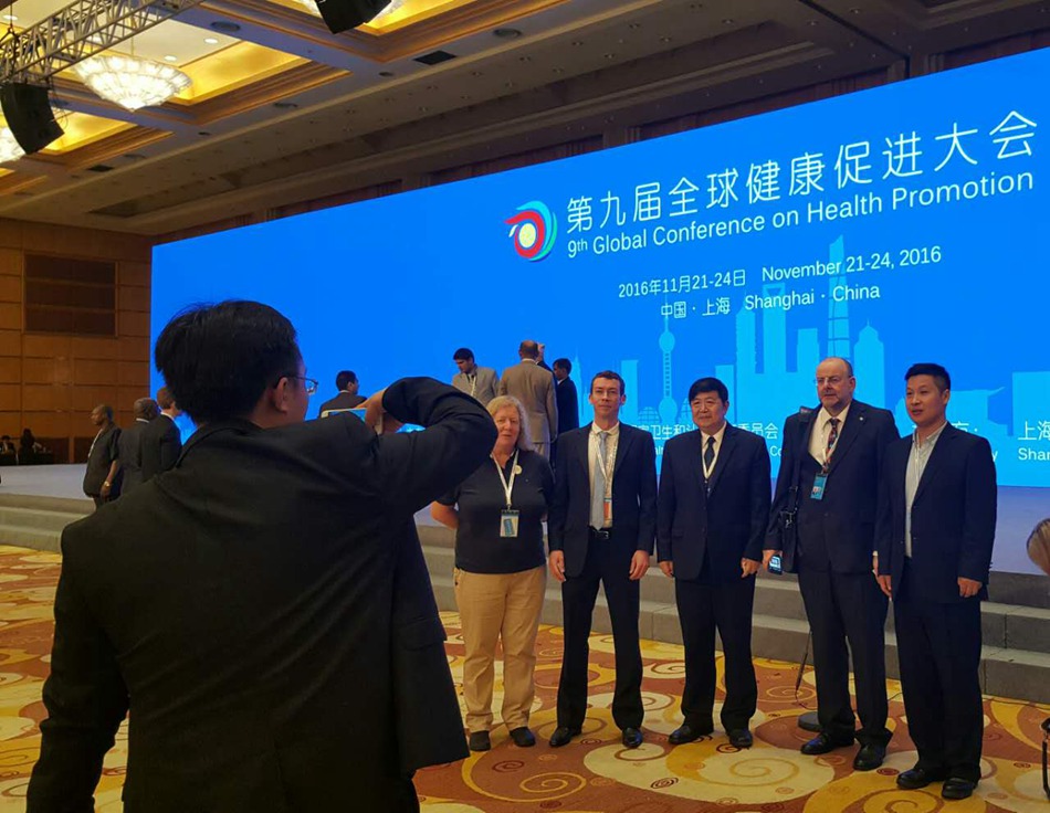 9th Global Conference on Health Promotion kicks off in Shanghai