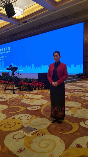9th Global Conference on Health Promotion kicks off in Shanghai