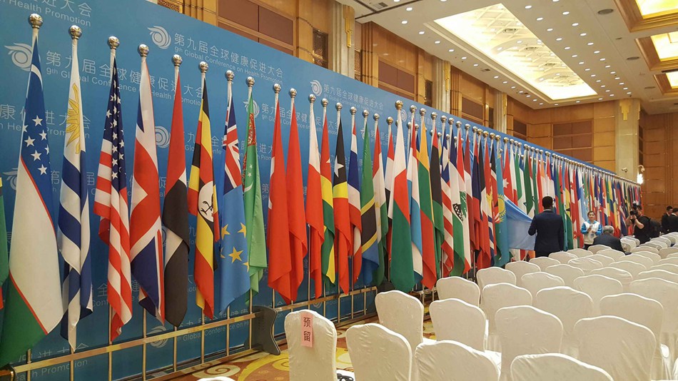 9th Global Conference on Health Promotion kicks off in Shanghai