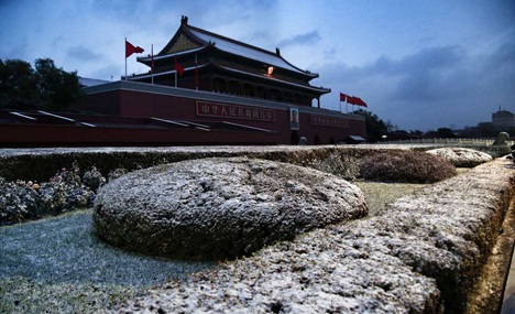 Cold front sweeps central and eastern China