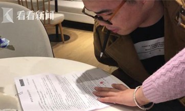 Man without arms denied housing loan due to inability to provide fingerprints