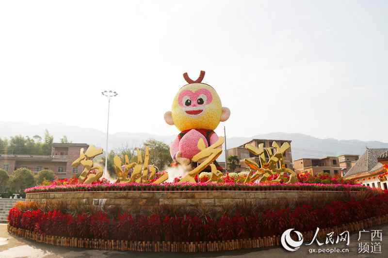 Guangxi town decorated by sea of flowers