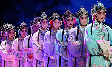 Traditional Chinese operas staged in Lima