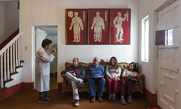 Chinese medicine's fame in Peru capital