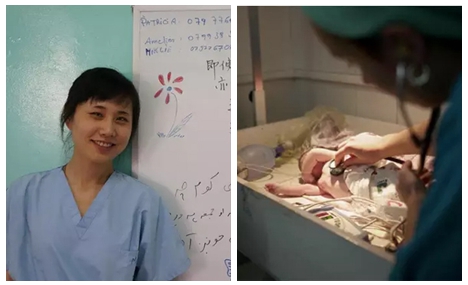 A Chinese 'Doctor without Borders' in Afghanistan