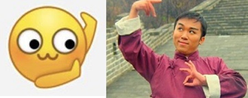 You deserve a new WeChat emoji, but which one?