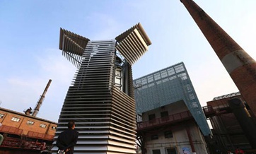 Smog-filtering tower renamed after failing performance assessment
